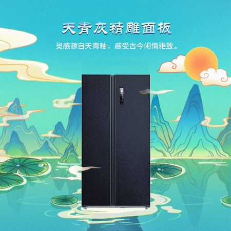 美菱BCD-628WPUCT怎么样?质量靠谱吗?