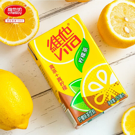 说下使用感受维他 柠檬、菊花茶冰爽瓶装盒装锡兰风味柠檬茶即食果味茶饮品是否值得买？说说三星期感受分享！