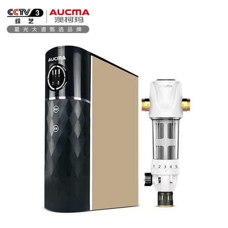 澳柯玛全屋净化直饮套餐AQZ-05S1怎么样？质量靠谱吗？