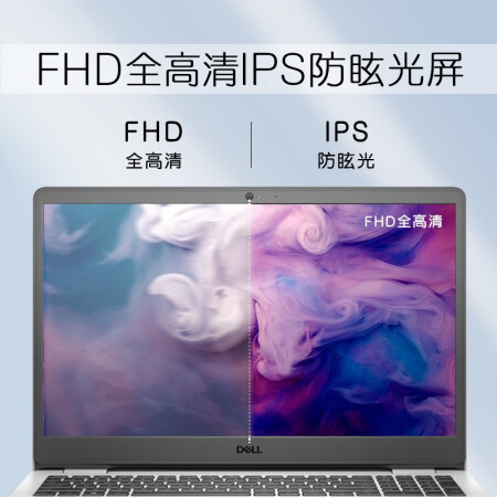 戴尔灵越15 3501怎么样？是品牌吗？