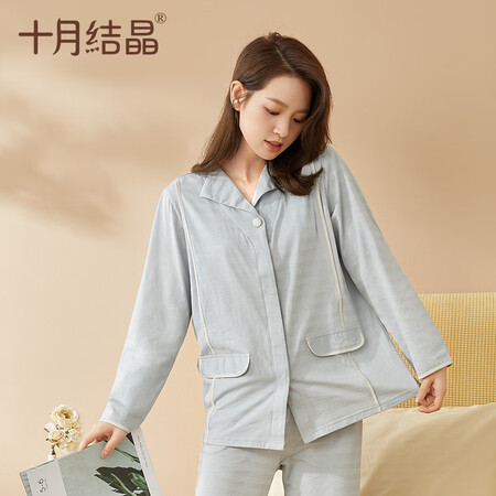 深度体验分析十月结晶月子服【简约暗纹】春夏棉产后孕妇睡衣哺乳家居服套装 兰色是否划算？说说我的评价！！