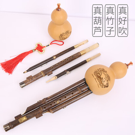 点评体验感受筚郎葫芦丝谁用过没有呢？使用一星期心得分享！