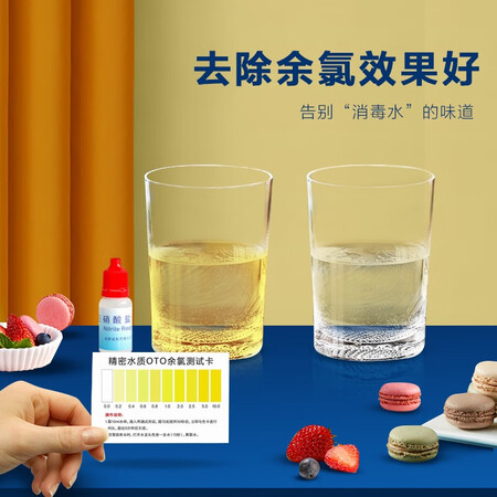 苏泊尔净水器水龙头超滤净水机J-UU02怎么样?质量靠谱吗?
