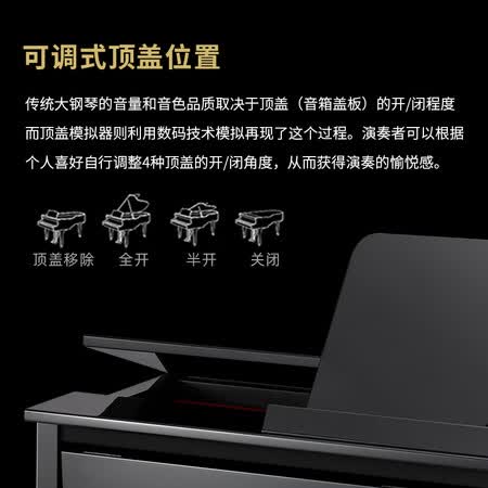 电钢琴卡西欧gp500和gp300哪个好?区别大不大?