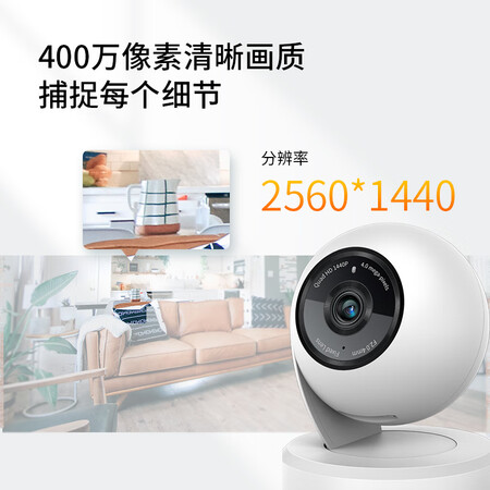 使用揭秘普联TL-IPC44AN-4真实的经验分享？老司机良心点评！！