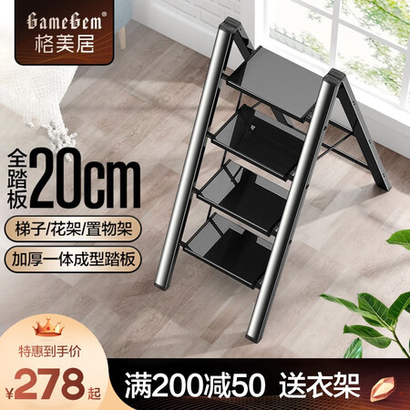 揭秘报道评测格美居（GEMJU）家用梯真实感受曝光？用了两星期真相分享！