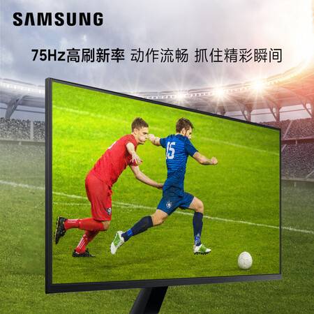 三星27英寸FreeSyc 75Hz高清显示器F27T350FHC怎么样?质量好吗?