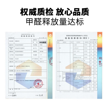 上手分析绽美娅床垫席梦思弹簧床垫乳胶椰棕垫加厚单人双人租房经配置怎么样？入手半个月经验分享！