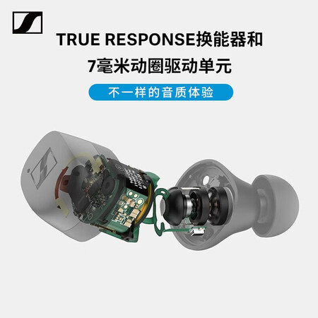 森海塞尔momentum3和beats studio3哪款好用_http://www.meifudie.com_好物_第5张