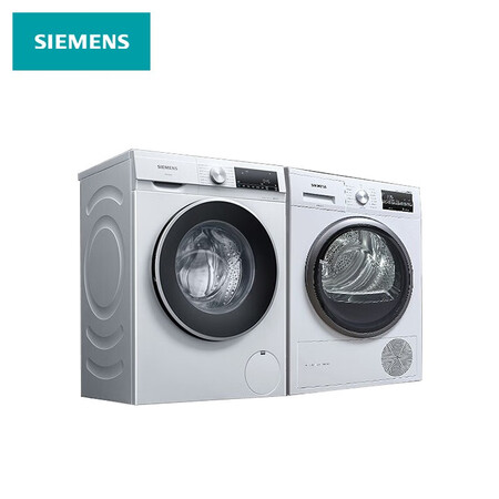 西门子8kg变频洗+9kg烘干 洗烘套装WH32A1X00W+WT47W5601W怎么样?使用评价好吗?