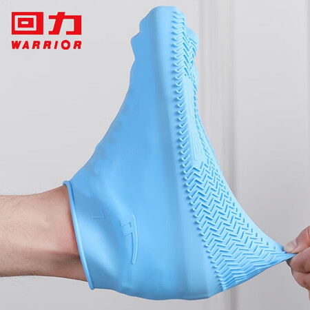 使用后评价回力HL100使用心得如何？评测真实情况！