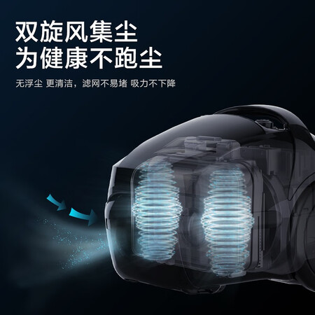 松下MC-WLC87吸尘器怎么样?评测好吗?