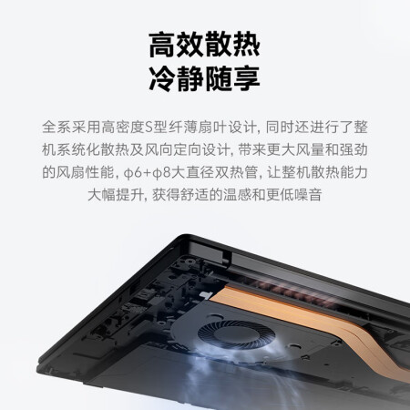 荣耀magicbookx15与14比较差别有没有_http://www.meifudie.com_好物_第5张