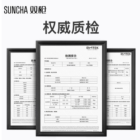 入手吐槽双枪 316不锈钢筷子 家用防滑 金属消毒餐具筷子套装 无真的吗？口碑评价知道！