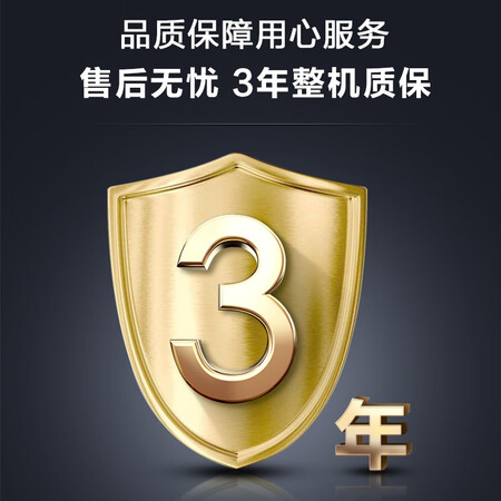 苏泊尔净水器自来水过滤器净水机 UU01怎么样？使用评价好吗？