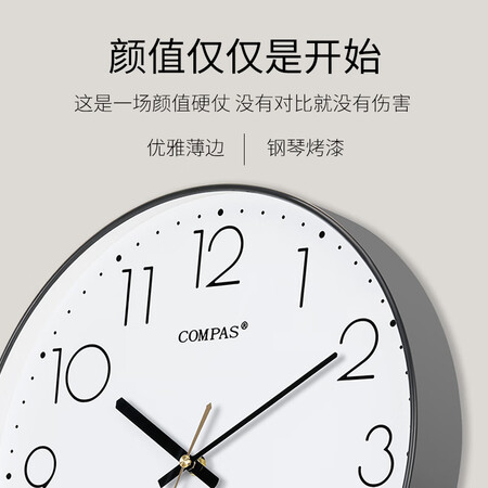 康巴丝C6219AY怎么样？好不好？