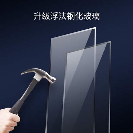 想了解一下澳柯玛（AUCMA）SC-278NE评测质量好不好？优缺点内幕分析！