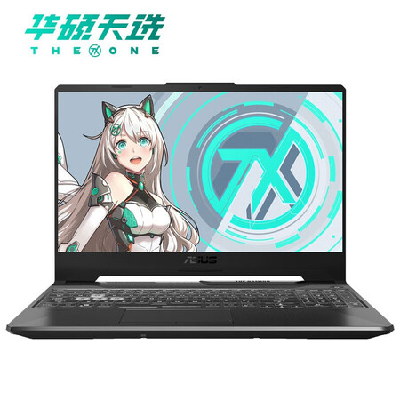 华硕笔记本15.6寸和14寸对比哪个好?有没有区别?