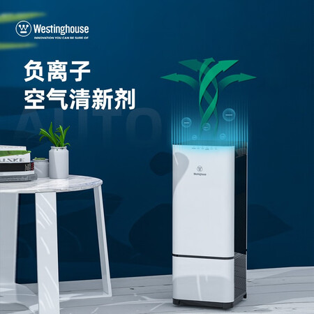 西屋AW-3000K怎么样?测试如何?