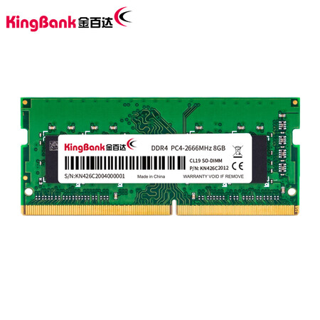 已经入手揭秘金百达DDR4 2666 8GB真实体验反馈？哪个用过的来说说！！