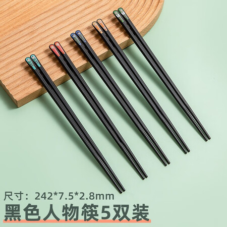 上手体验感受双枪（Sucha）筷子家用合金筷子 防霉防滑耐高温 创意日评测入手好不好？说说半个月真相分享！