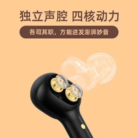 海威特i99和i79哪个好?有区别吗?