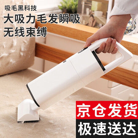 使用感受评测猫咪吸毛器宠物家用去猫毛除毛神器宠物狗毛清理器电动粘毛吸尘器 白色无线体验反馈优缺点？优缺点探讨评测揭秘！！
