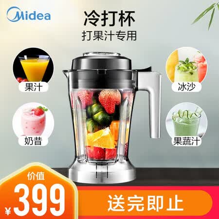 美的wbl1022s和pb80easy215哪个好?有区别吗?