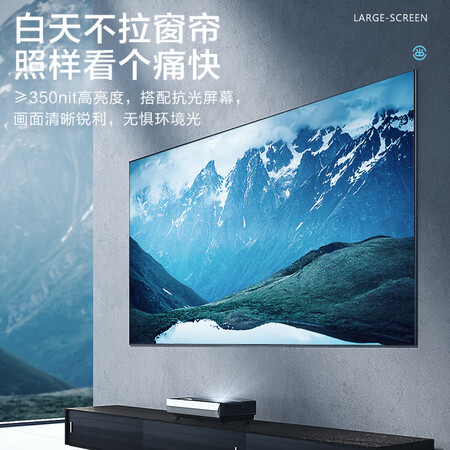 海信80L9F和75L9F哪个好?有何区别?
