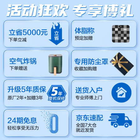 奥佳华和荣泰按摩椅哪个好-奥佳华和荣泰按摩椅深度对比_http://www.meifudie.com_好物_第3张