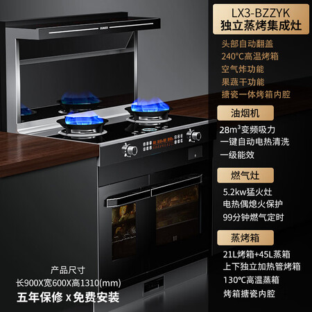 欧尼尔LX3-BZZYK-12T是不是真的啊_http://www.meifudie.com_好物_第4张