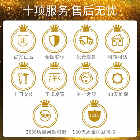 平板电视海信hz55e3d-m和hz55e3d-j哪个好?区别有没有?