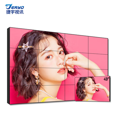 开箱体验捷宇视讯JY-LTI500D好用吗？内幕剖析评测！！