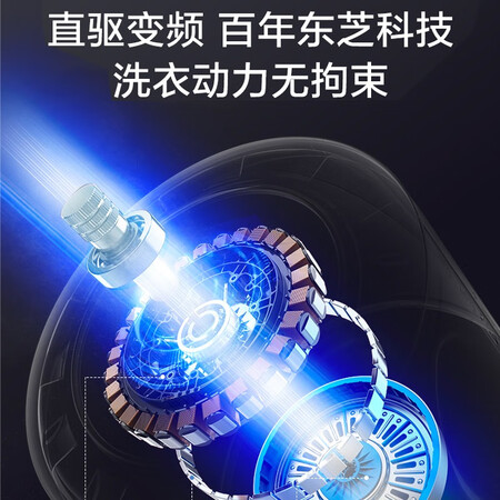 美的MG100V90WIADY洗衣机怎么样？有谁用过？