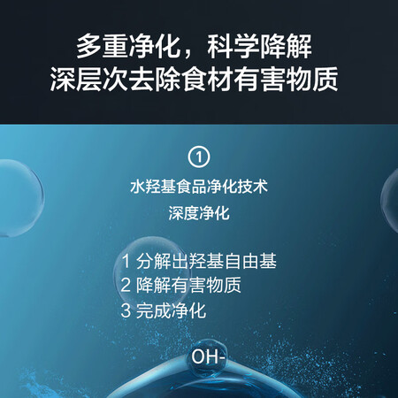 720DC700怎么样?测试如何?