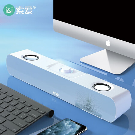 索爱蓝牙A1与A5哪个好？区别是什么？