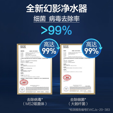 海尔(Haier)4H39-3怎么样?评价如何?