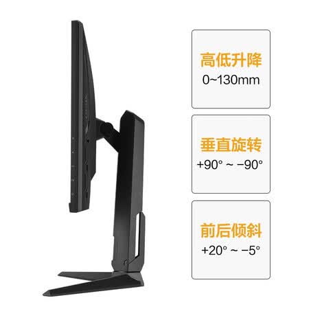 华硕VG27AQL1A 27英寸 170Hz显示器小金刚max怎么样？质量靠谱吗？