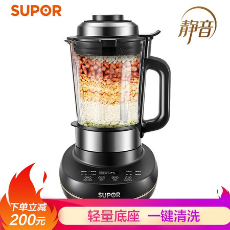 苏泊尔sp901和sp815s哪个好?有区别吗?