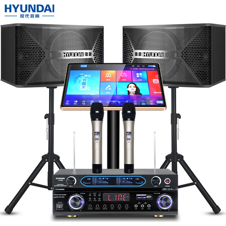 HYUNDAIHY602音箱套装怎么样？牌子好吗？
