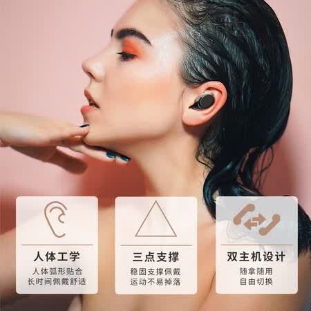 索爱a1和a1s哪个好?有区别吗?