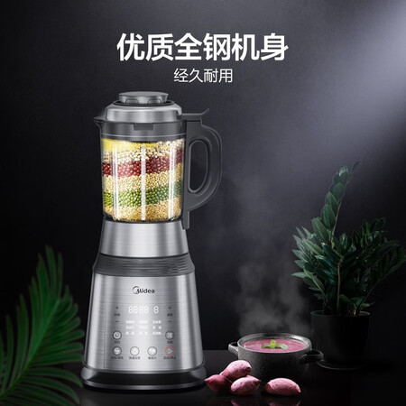 美的pb12power304和九阳Y921哪个好?有区别没有?