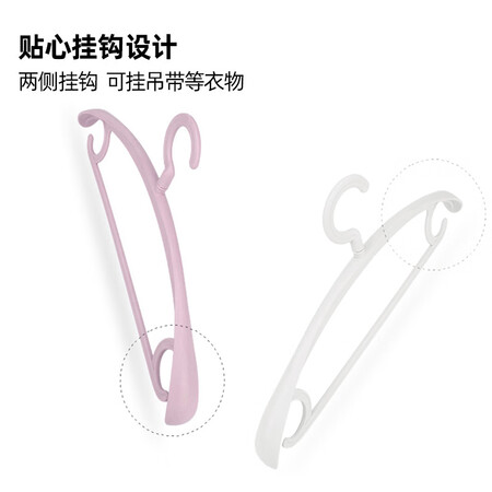 一起感受晟旎尚品 塑料衣架宽肩无痕晾衣服挂架子加厚防滑晾晒不鼓好不好呀？说说一个月感受告知！