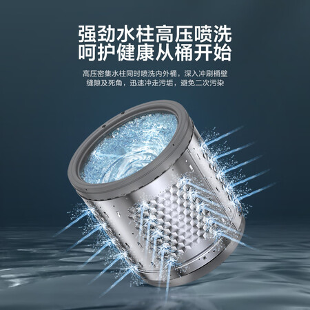 小天鹅TB100PURE6怎么样？评测好吗？