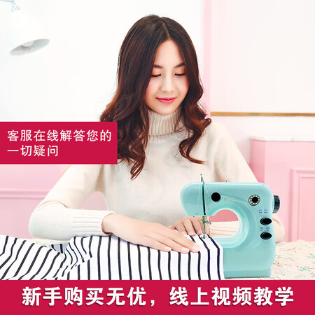 体验感受点评家毅JY-306质量是不是很好？都来看看不会吃亏！