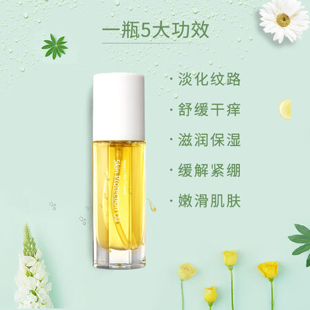 深入评测纽乐葆纽乐葆多效妊娠按摩油橄榄油纹淡化产后孕纹修护油预防新西兰进口 多测评下质量如何？爆款原因揭秘！