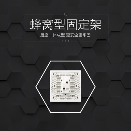 对比点评罗格朗（LEGRAND）电工电料仕典系列玉兰白10a大间距二三到底如何？内幕情况曝光！