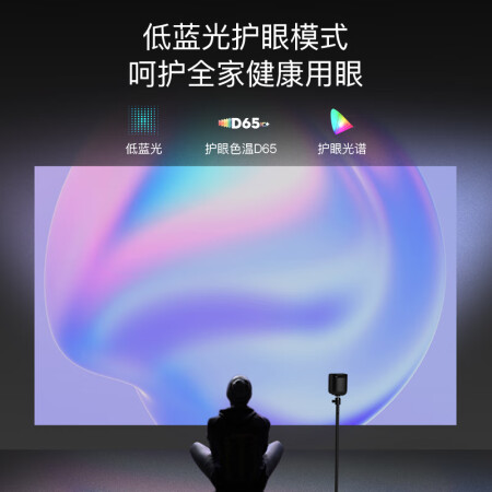 瑞格尔RD862和853哪款好用-瑞格尔RD862和853哪款更值得入手用_http://www.meifudie.com_好物_第5张