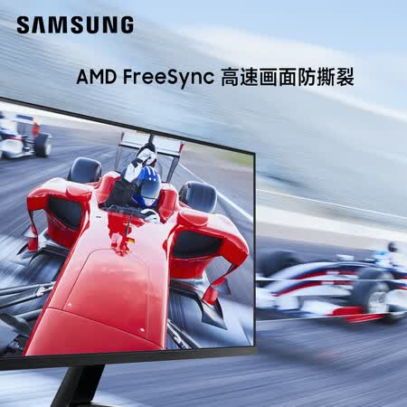 三星23.8英寸IPS屏75Hz刷新率显示器F24T350FHC怎么样?好不好用?