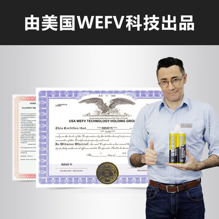 口碑吐槽维芙WT950评测质量好不好？使用两周经验分享！